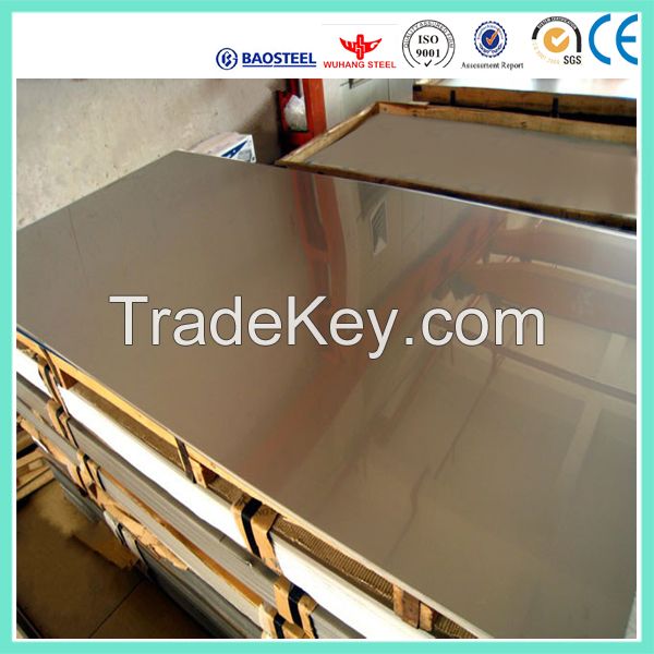 grade 201/202/301/304 CR stainless steel sheets