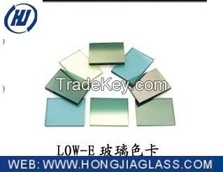 Low-Emissivity Glass/Building glass