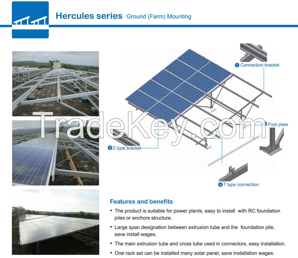 Hercules Series Solar mounting- Aluminum Alloy