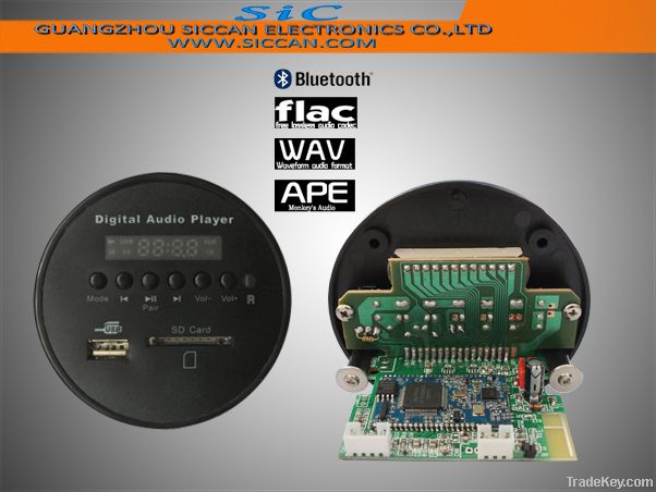 MP3, APE, FLAC, WMA, WAV, player decoder board(kit) with display/blue/fm