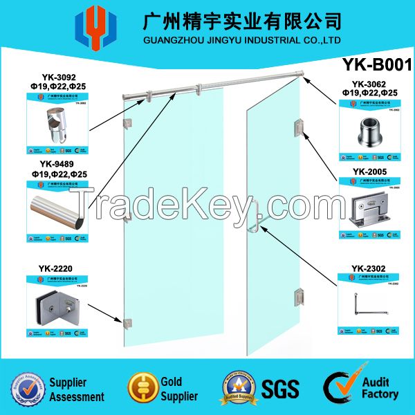 Shower Room System