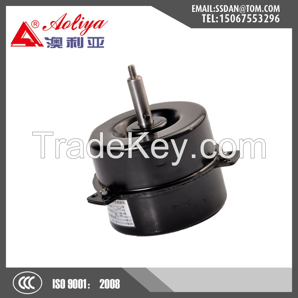 Electric Small Motor for Kitchen Hood