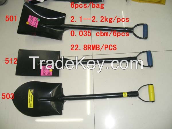 all kinds of whole steel spade and shovel 