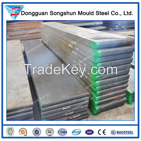 Alloy structural steel|1.2080 steel plate made in China