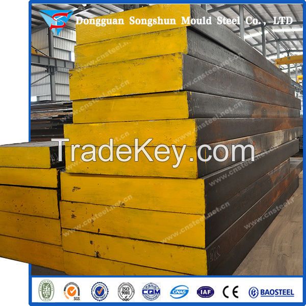 1.2344 steel|high quality alloy steel wholesale