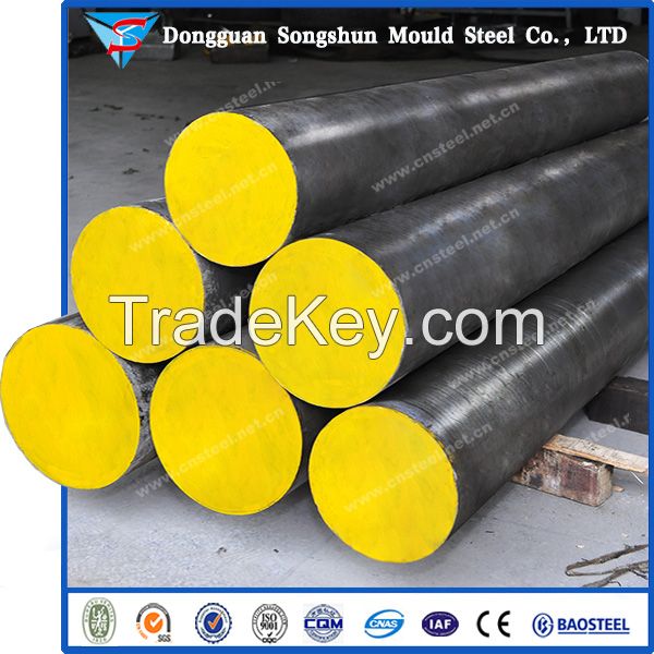 1.2379 steel prices|1.2379 steel bar supply