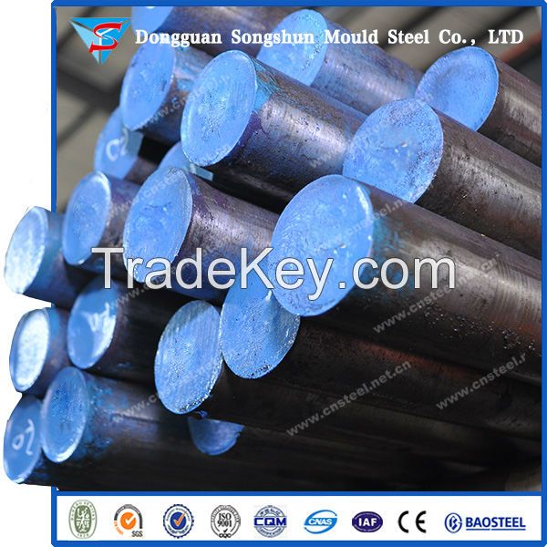 1.2080 steel bar | D3 Cold work steel wholesale