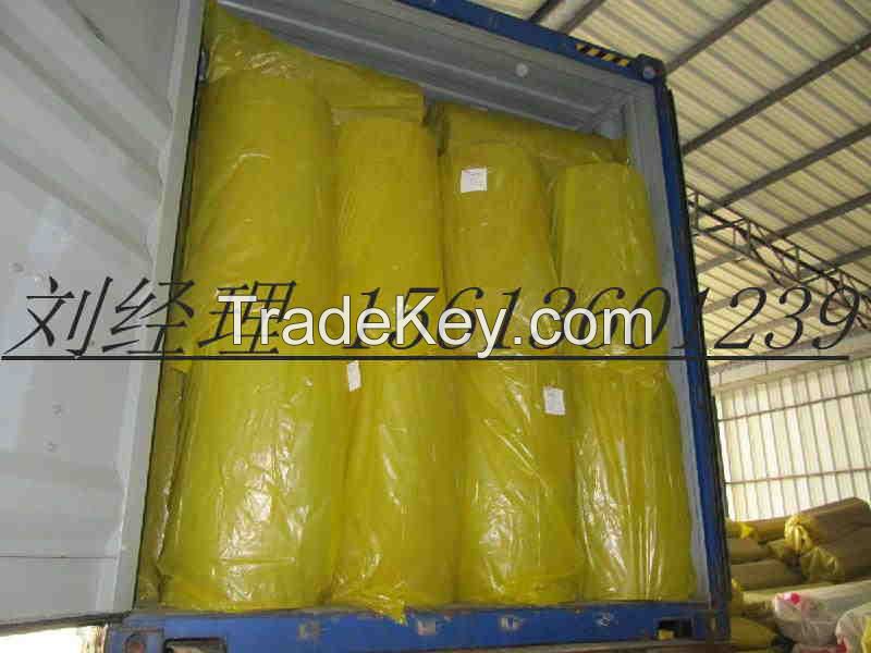 Glass wool