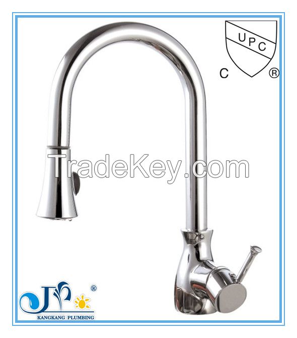 upc brass kitchen faucet