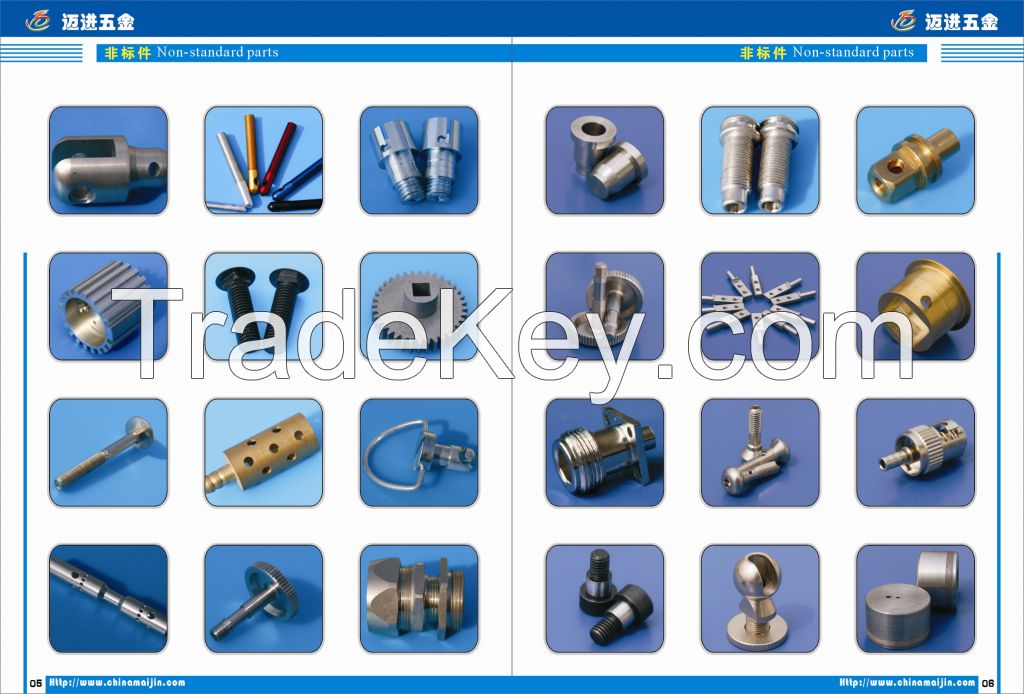 Customized specification parts