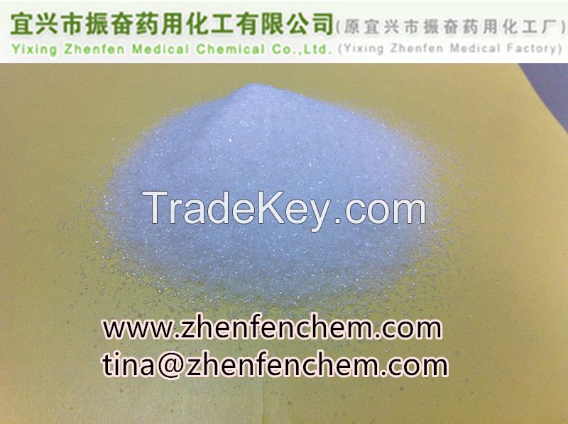 Monosodium Citrate