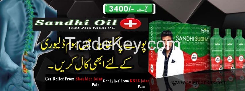 Sandhi Sudha Plus Oil In Pakistan Contact Number