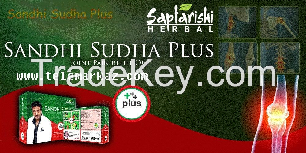 Sandhi Sudha Plus Oil In Pakistan Contact Number