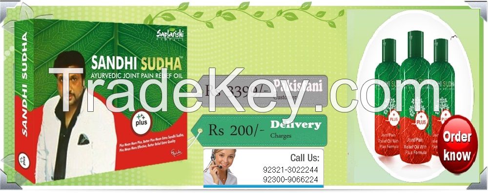 Sandhi Sudha Plus Oil In Pakistan Contact Number