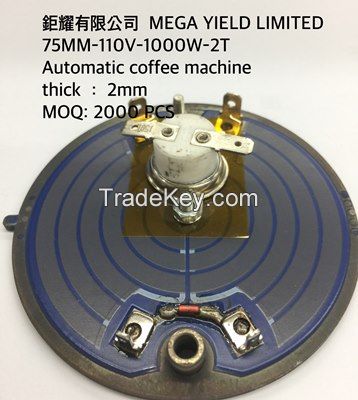 75MM-110V-1000W-Thick Film Heater