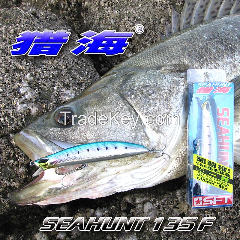 Super Fishing Tackles SEAHUNT 29g/135mm floating type fishing lure hard lure baits sea bass bait