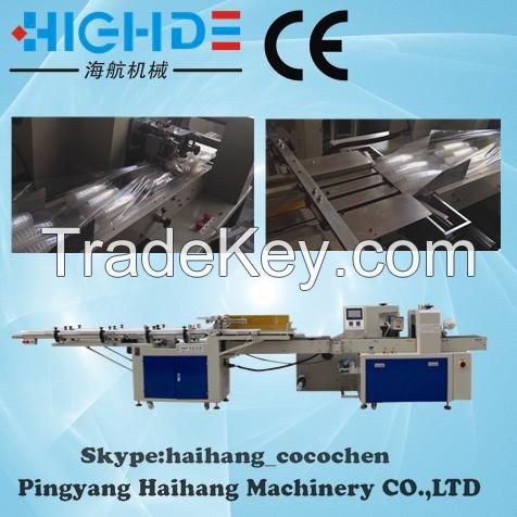3 line disposable cup  count packing machine 