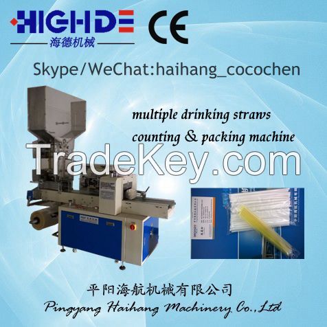 disposable pipes wrapping machines
