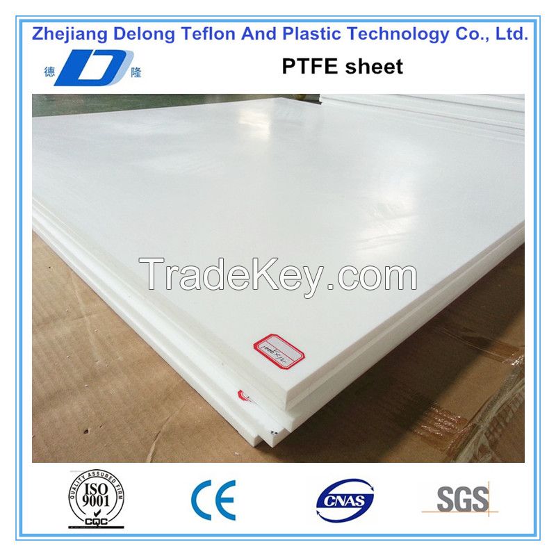 High quality molded/skived ptfe sheet