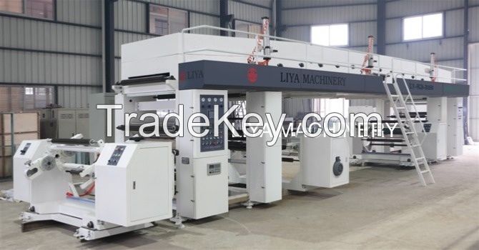 LY-FGD Heavy-duty 150m/min Dry Laminating Machine