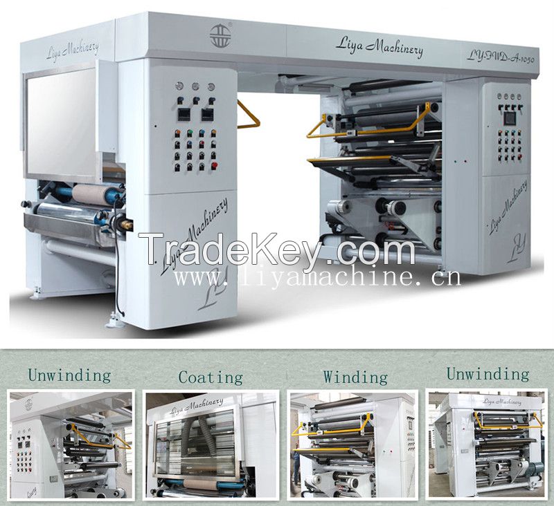 LY-FWD-A Solventless laminating machine