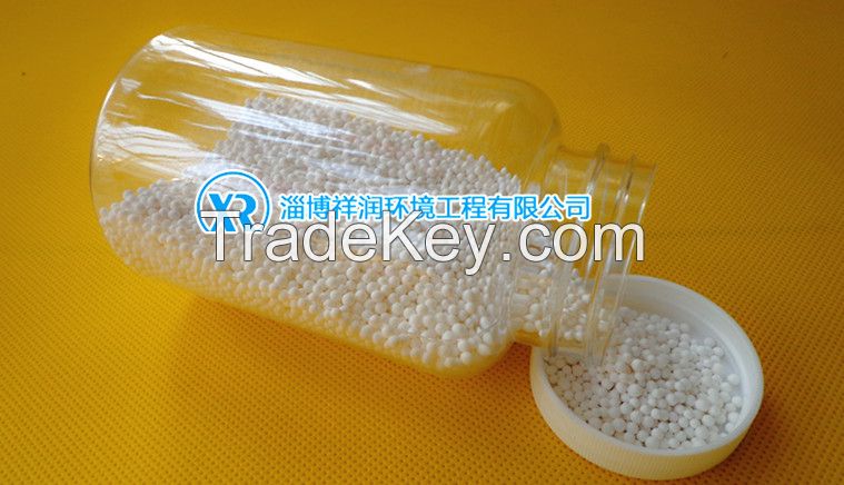 Activated Alumina Defluoridation Filter