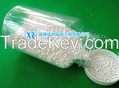 Activated Alumina Ball Desiccant