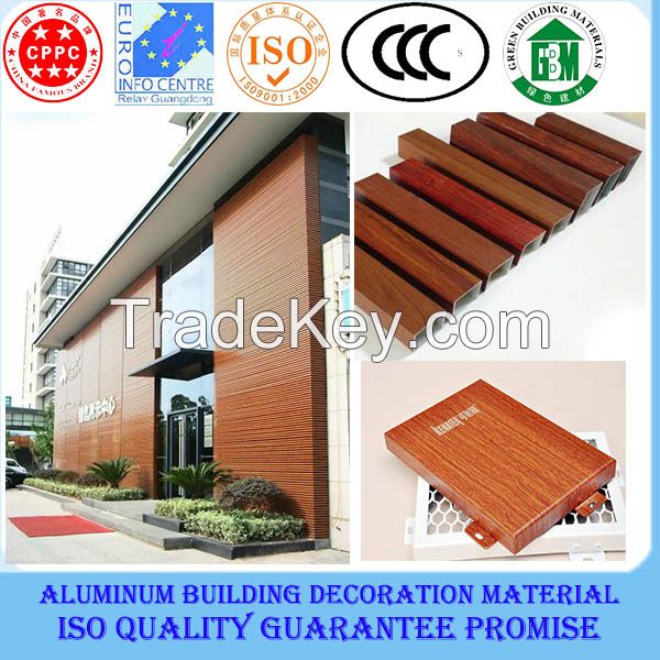 Wall decoration by aluminium sheet/wooden metal panel