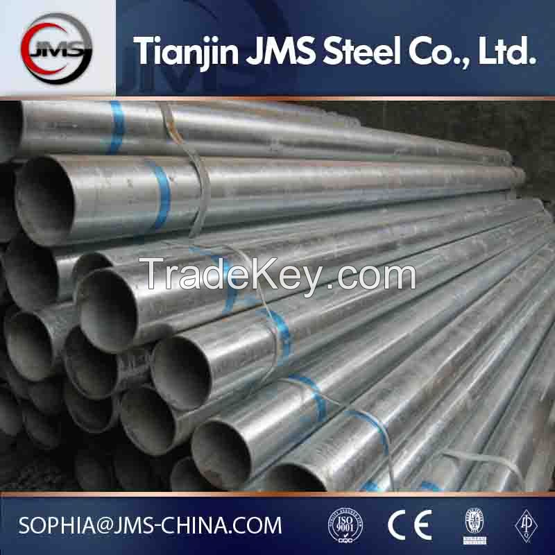 High quality galvanized steel tubes