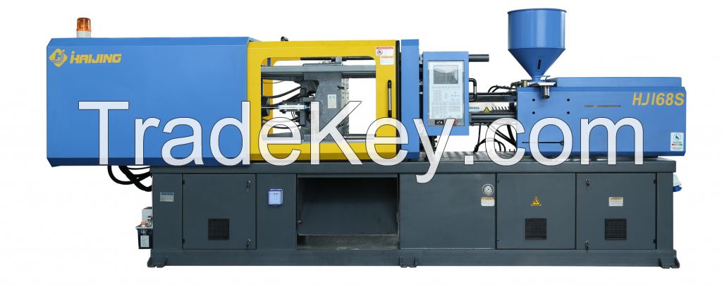 Plastic injection moulding machine