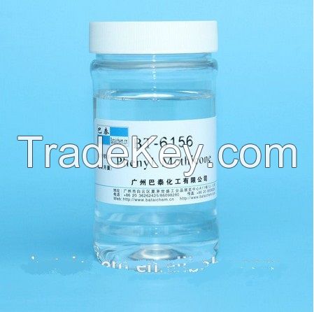 Phenyl Trimethicone / Cosmetic Grade Fluid DC556 