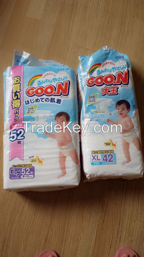 Japan Baby Diaper GOO.N 
