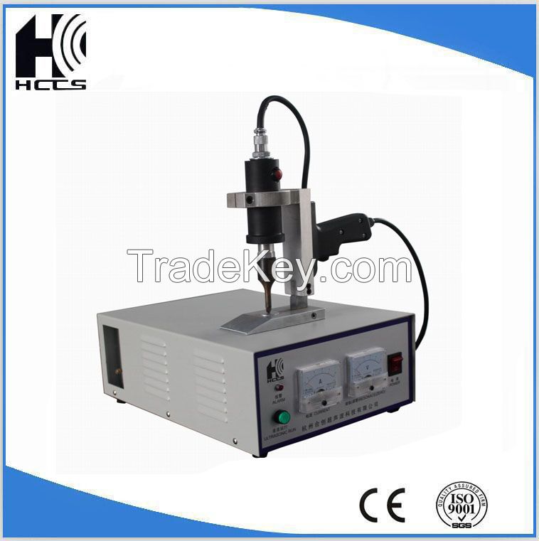 ultrasonic cutting machine