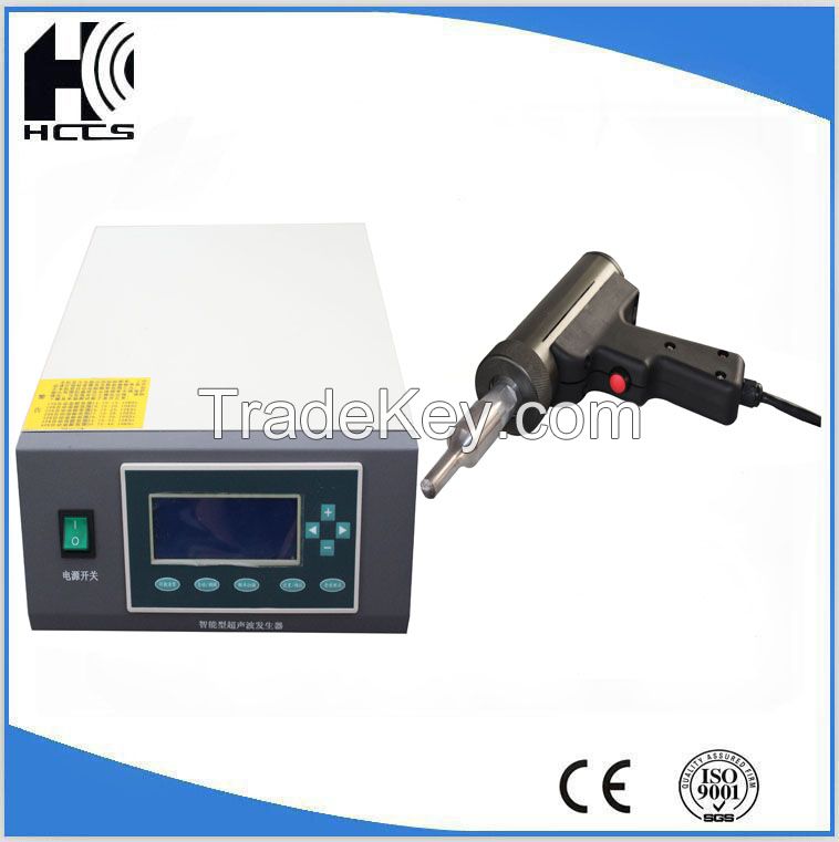 ultrasonic welding machine