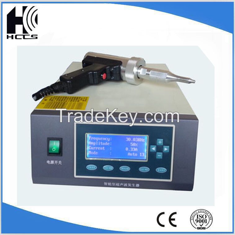 ultrasonic spot welding machine for plastic