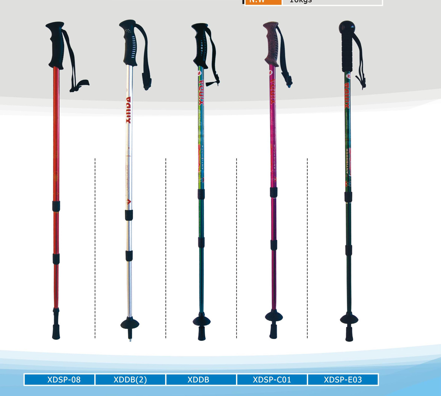 3-SECTION TREKKING POLES