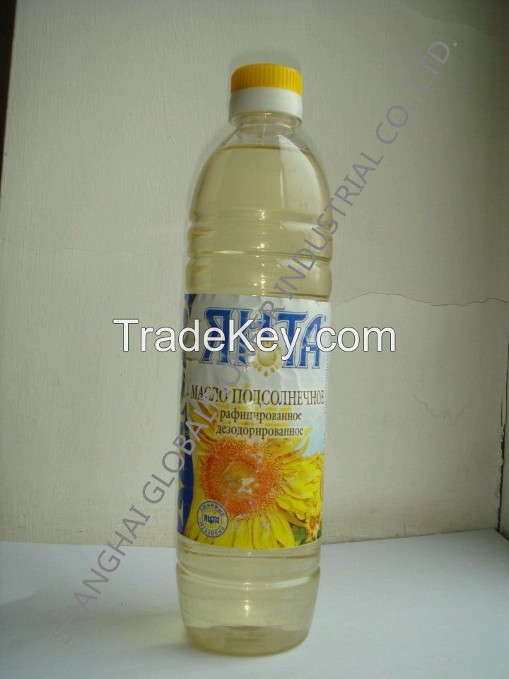 Ukraine Sunflower oil for cooking use