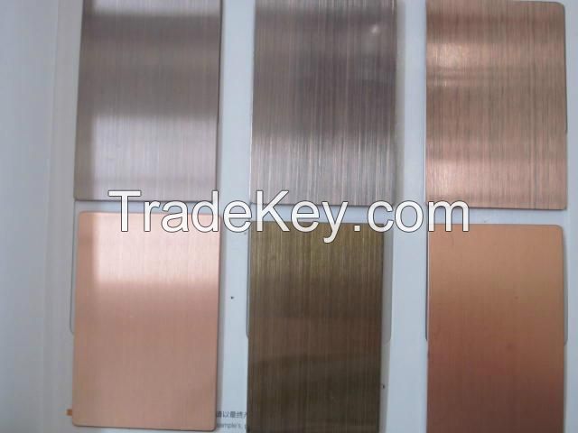 stainless steel  plate