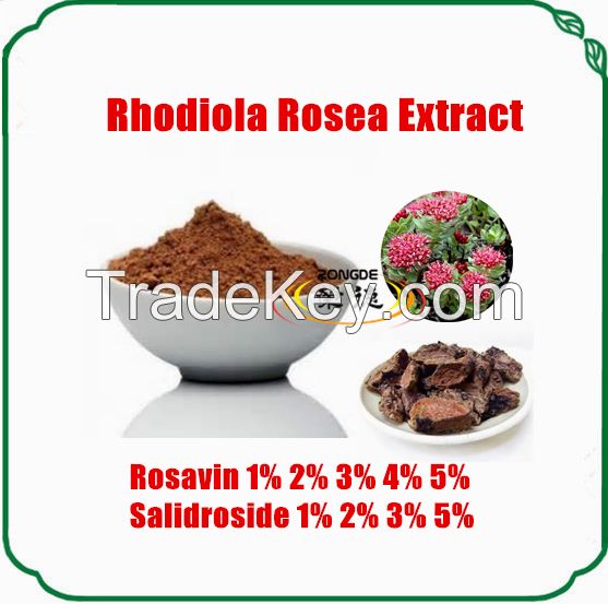 natural and organic rhodiola rosea extract1%-5%salidroside powder HPLC