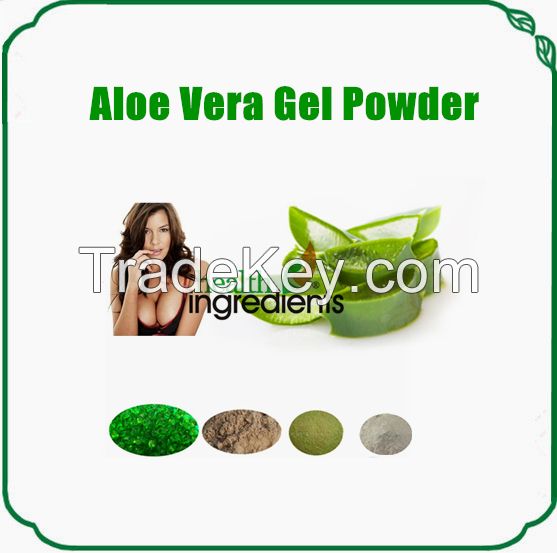 natural aloes vera extract aloin powder HPLC