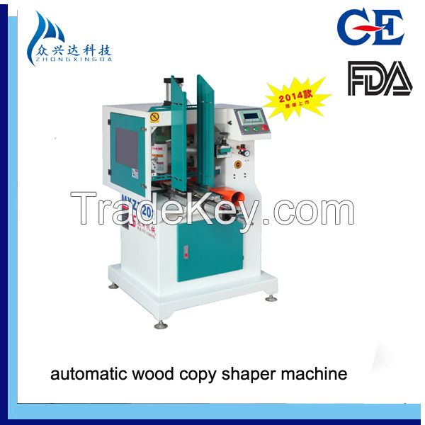 high speed automatic wood lathe with CE and best price