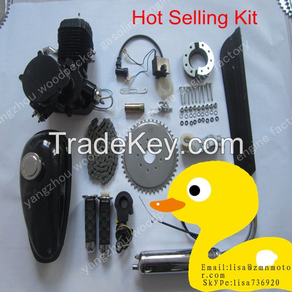 Gas bike engine kits/Gas bike engine kits/Bicycle engine/Bicycle motor/Petrol engine bicycle