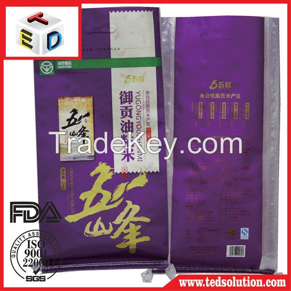 polypropylene pp woven rice packaging bag