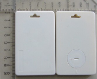 Active RFID tag