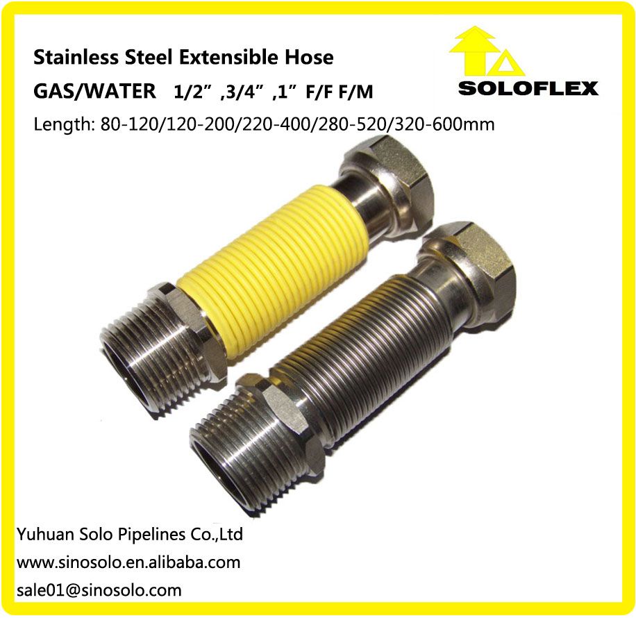 Stainless Steel Corrugated Extendable Hose -Uncoated /Yellow Coated