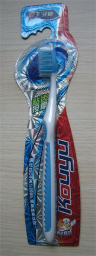 Tooth Brush (Massage)