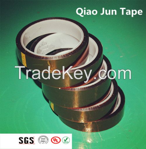Qiao Jun High Quality Insolution Tape Adhesive Tape