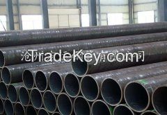 seamless steel pipe for fluid