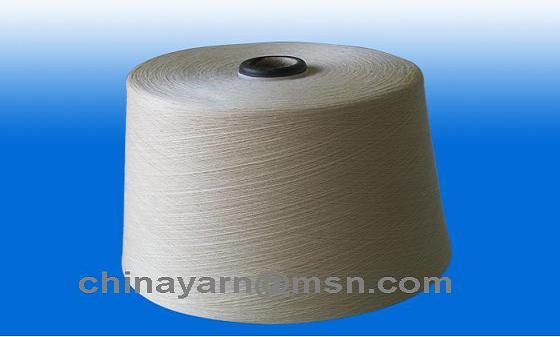 cotton yarn