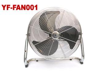 fan-001